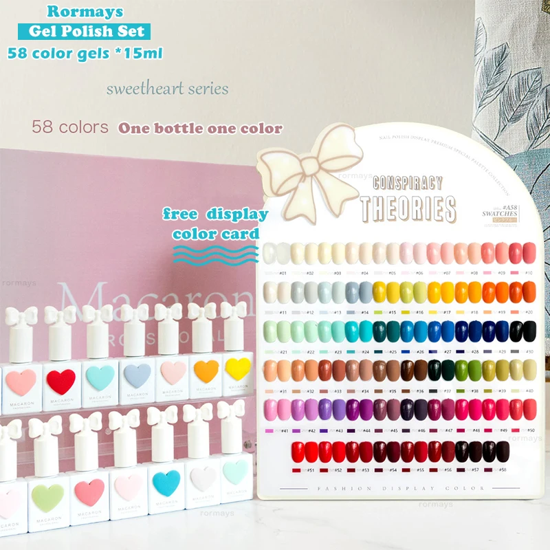 Rormays 58color sweet love macarone 15ml one color nail gel set semi permanent UV LED varnish led pure color nail gel art design