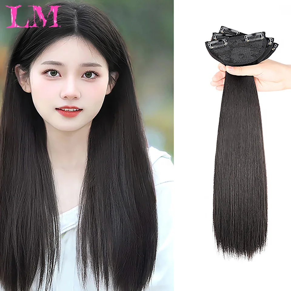 

Женский длинный синтетический парик LM V-образной формы для наращивания волос, многослойный Накладка для волос, пушистый верх, увеличение объема волос