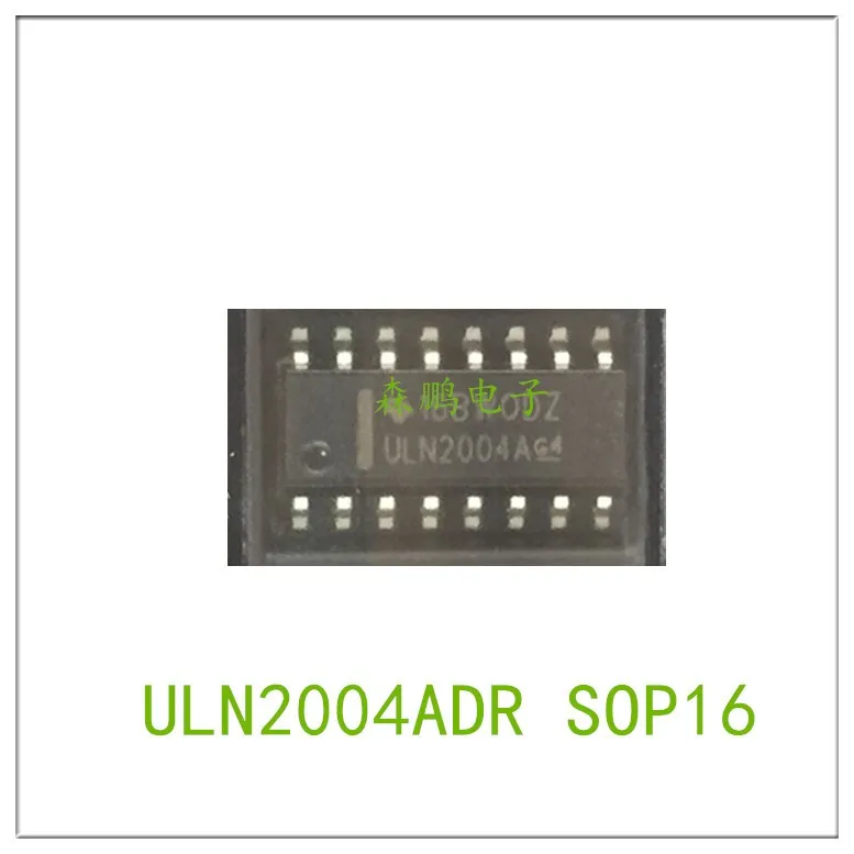 

5 шт. uln2004адг SOP16 IC чип 100% Новинка