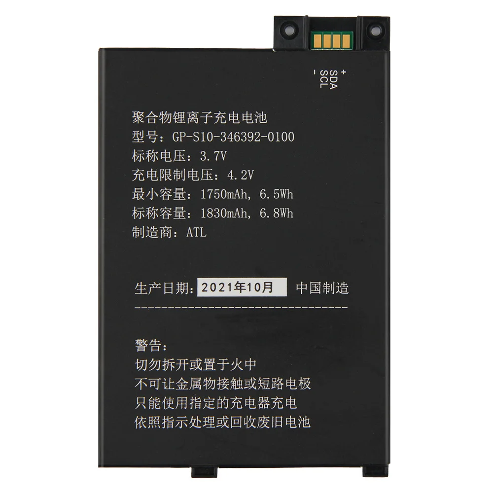 Оригинальная сменная батарея 1750 мА/ч GP-S10-346392-0100 для Amazon Kindle3 Kindle 3 S11GTSF01A D00901