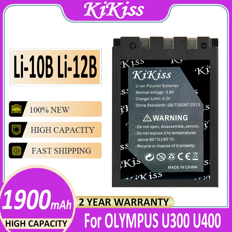 

KiKiss Battery Li-10B Li-12B 1900mAh For OLYMPUS C70 C7000 C770 U500 U600 U300 U400 U410 U800 U810 U1000 400 500 C760 C765