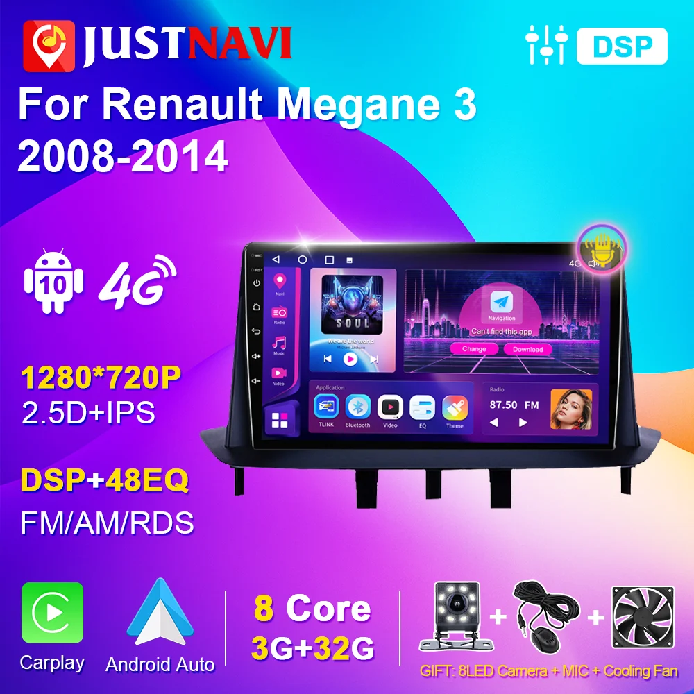 Автомобильный радиоприемник JUSTNAVI для Renault Megane 3 2008-2014 Android Авторадио 2din