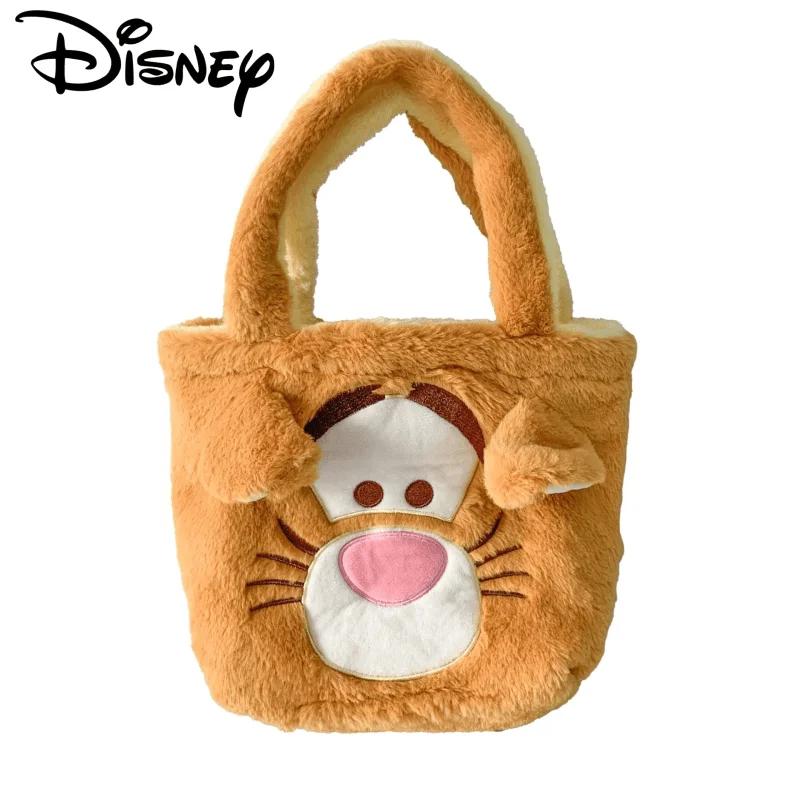 

Disney Plush Handbag 2022 New Two-sided Different Styles Of Sweet Portable Plushie Bag Cartoon Shoulder Bags Gifts For Girls
