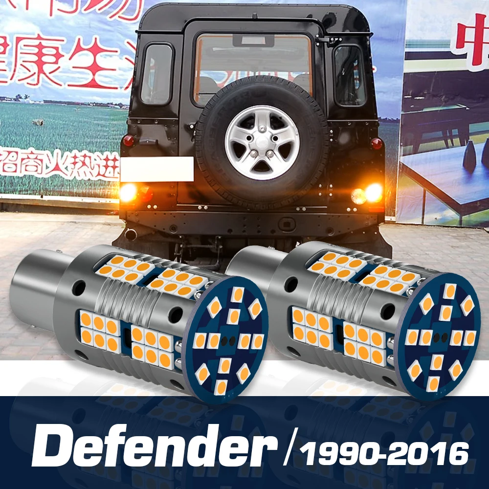 

2pcs LED Turn Signal Light Canbus Accessories For Land Rover Defender L316 1990-2016 2007 2008 2009 2010 2011 2012 2013