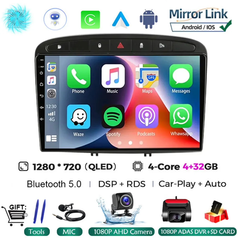 

Android 15 автомобильный радиоприемник GPS RDS DSP мультимедийный плеер для Peugeot 408 для Peugeot 308 308SW 2din авторадио автомобильный плеер без DVD