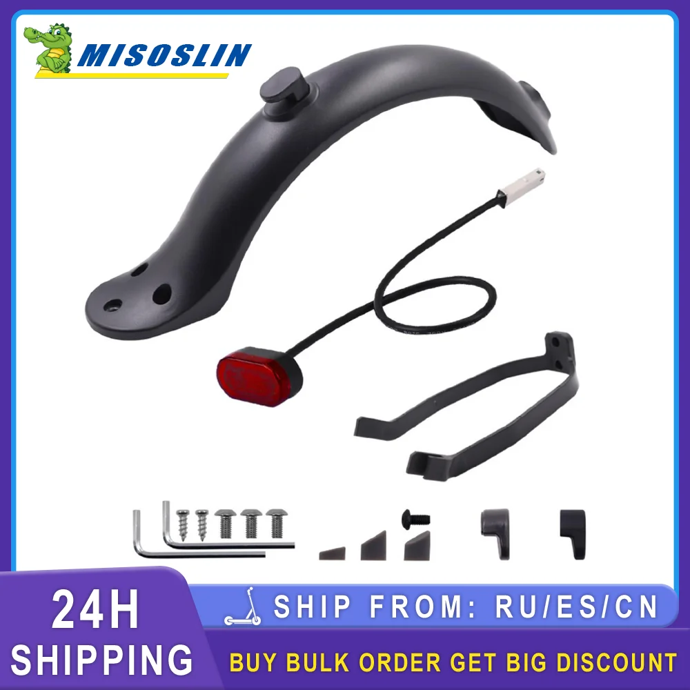 Прочный брызговик для скутера, брызговик, брызговик, кронштейн, кабель ...