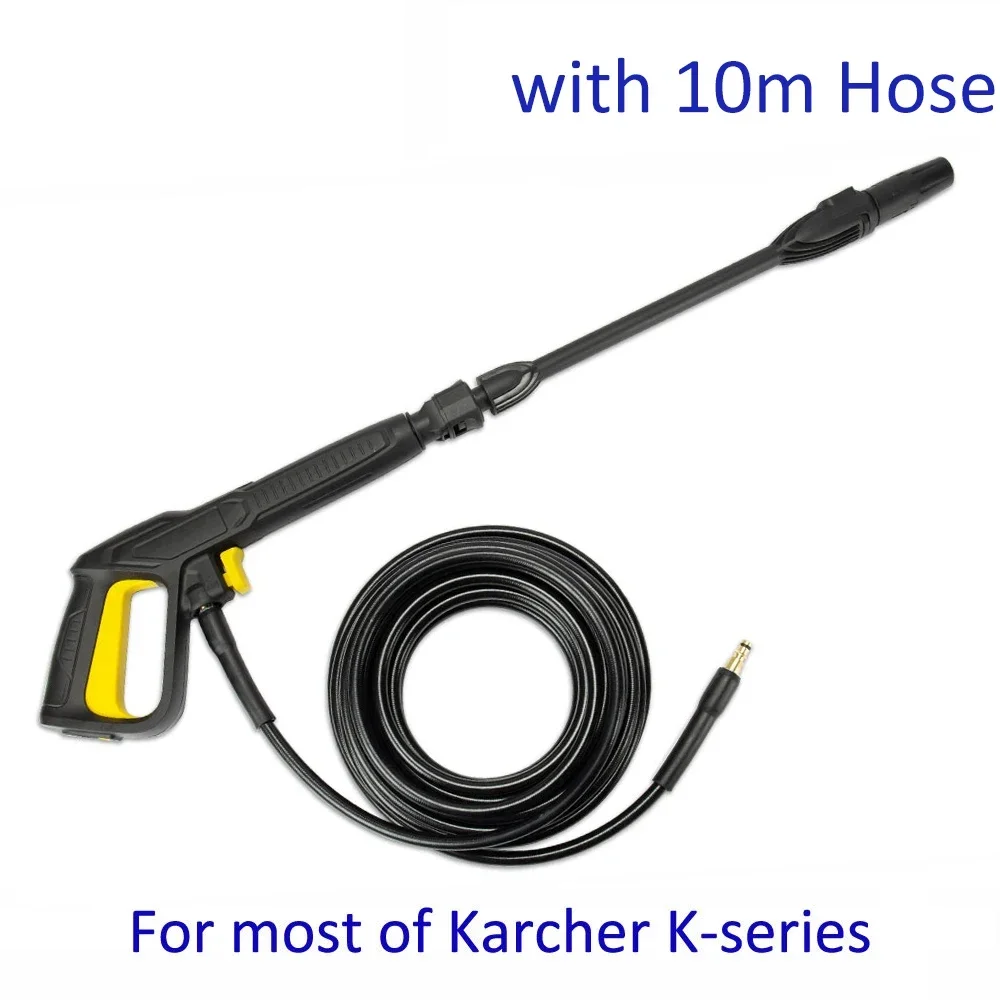Пистолет для мойки высокого давления шланг 10 м Karcher K2 K3 K4 K5 K6 K7