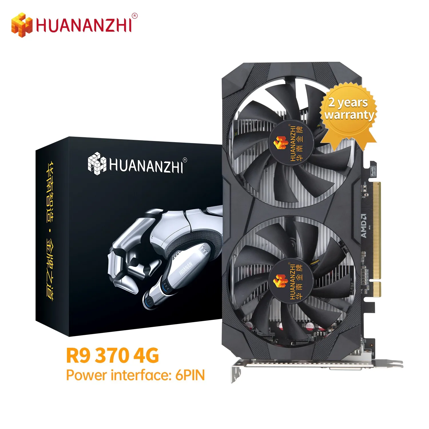 

HUANANZHI R9 370 4G Brand New Original Graphics Cards 256 Bit GDDR5 HDMI-Compatible DP DVI GPU R9370 4G Video Card