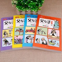 4 booksset new father and son full version color picture phonetic version comic book extracurricular reading books hot livros