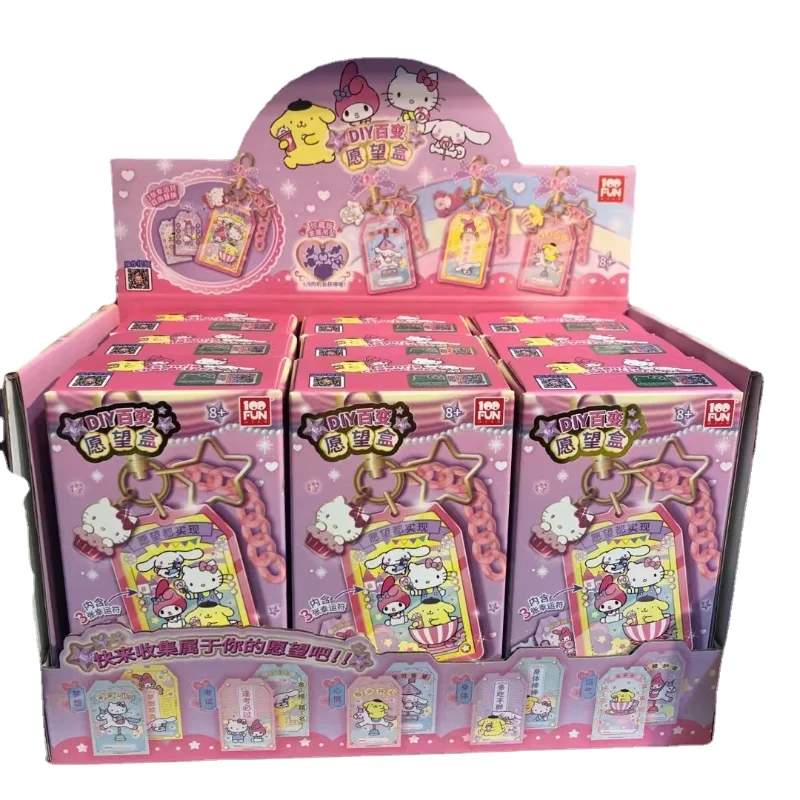

Genuine Hello Kitty DIY Variety Wish Box Kuromi Crystal Ball Children's Keychain Blind Box Creative Handmade Lucky Gacha Gift