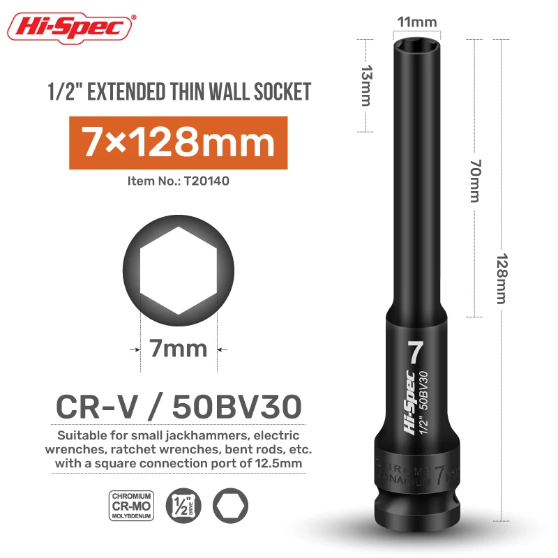 

Электрический гаечный ключ, удлиняющий тонкую розетку, шестигранный воздушный Разъем Cannon, специальный инструмент для демонтажа и обслуживания мотоциклов