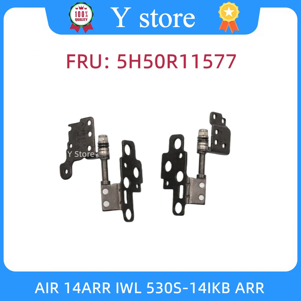 Y Store новый оригинальный комплект петель для ноутбука Lenovo AIR 14ARR IWL 530S-14IKB ARR, левый правый шарнир 5H50R11577, быстрая доставка