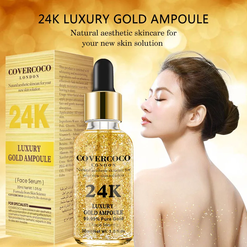 24K Essence Liquid Skin Brighten Skin Moisturizing Essence of 30ml 24k Gold  24k Gold Serum  Skincare