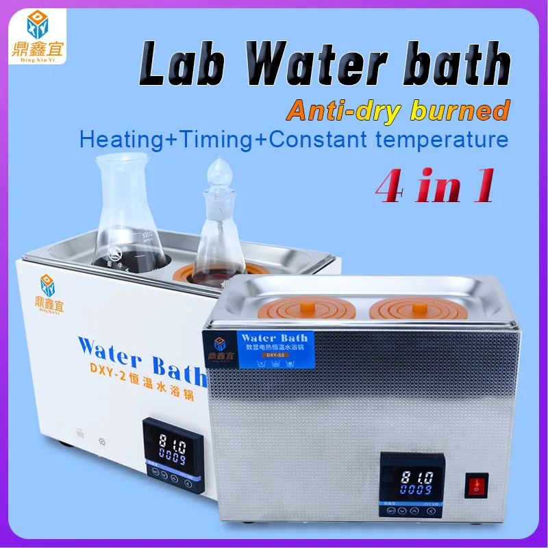 

DXY Anti-dry Burned Lab Water Bath 2 holes Thermostatic Laboratory Water Bath Tank PID Constant Temperature Heating Equipment