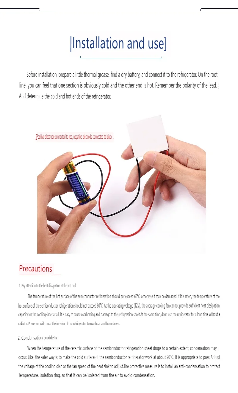 10 шт./партия подвесная охлаждающая пластина 7103x23x23 мм