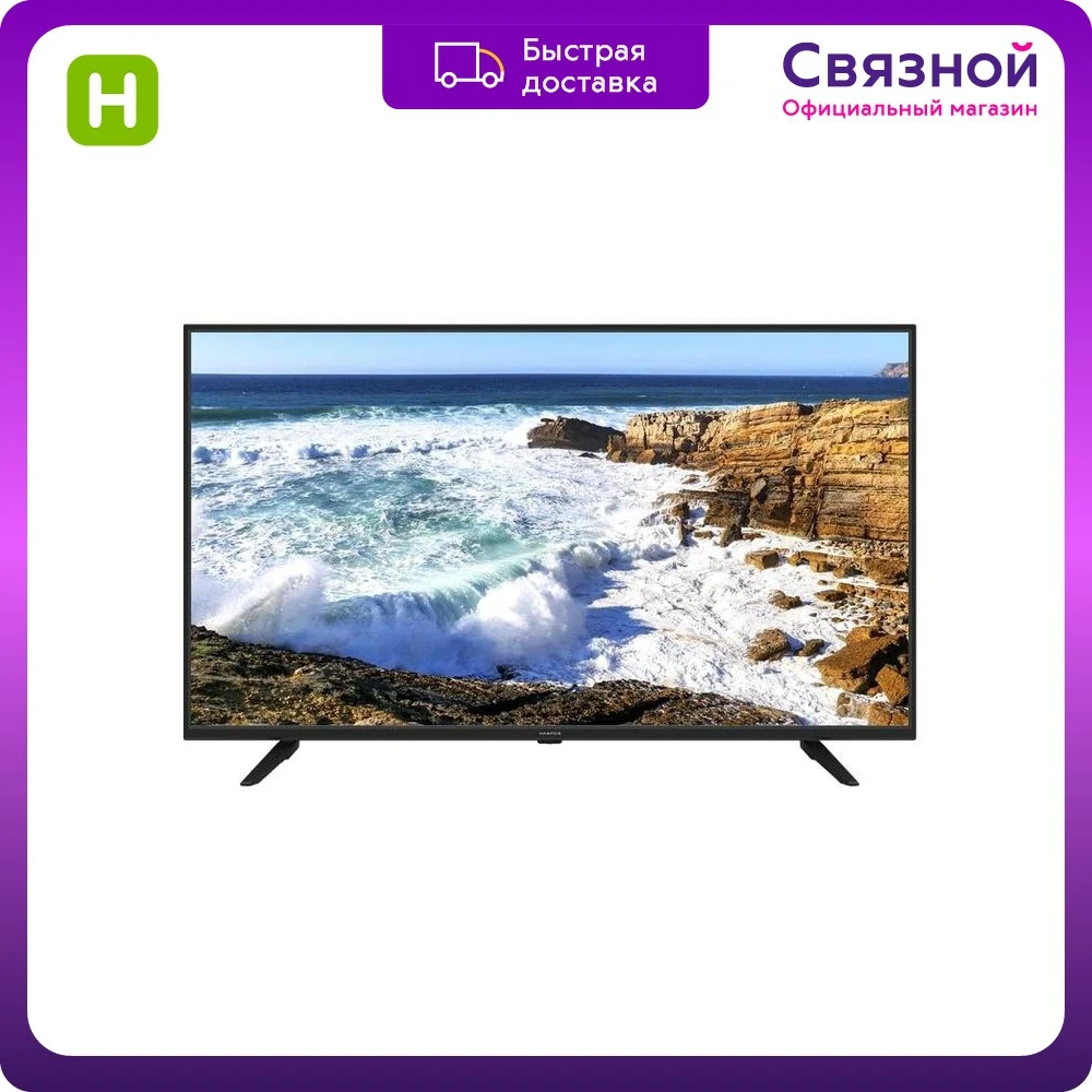 LED TV Harper 42f660t | Smart