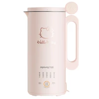 220v 300ml mini household electric soy milk grinder juicer automatic soymilk maker fruit juicer with heating function