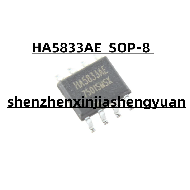 

5 шт./партия, новинка, HA5833AE SOP-8
