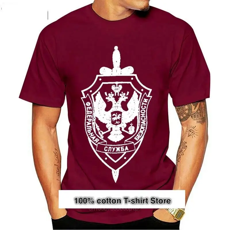 

Camiseta rusa Original, Servicio de Seguridad FSB Futbolka Specslujb FSB