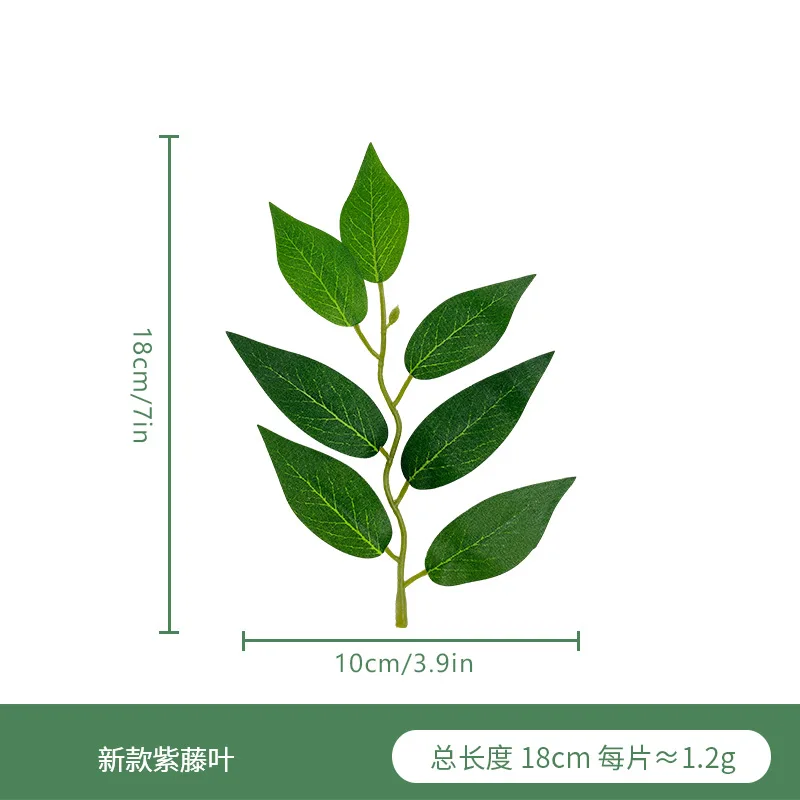 Искусственные листья эвкалипта из шелка SRILAN