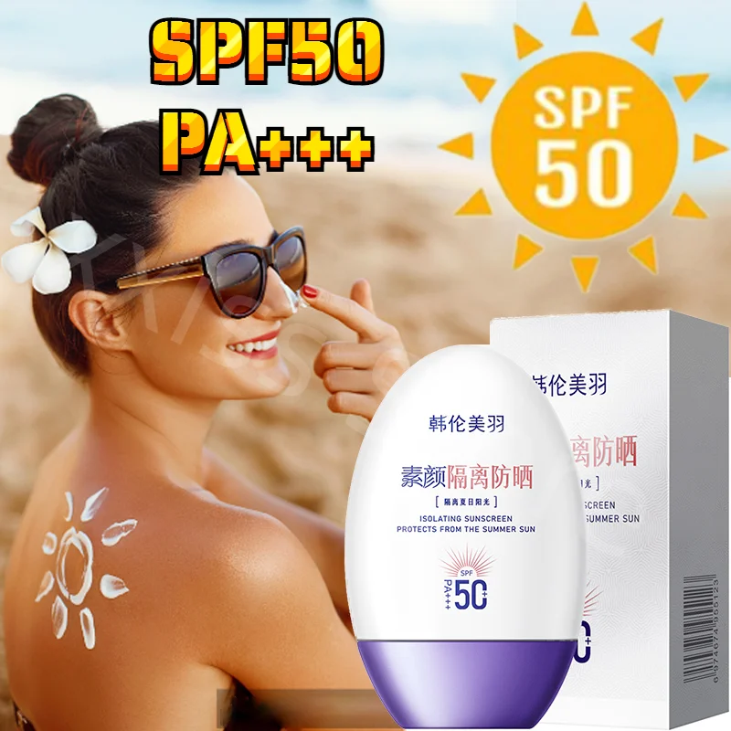 

High-power Sunscreen SPF50+ Refreshing Brightening Moisturizing Isolation Cream Waterproof Sunscreen Lotion To Prevent Sunburn