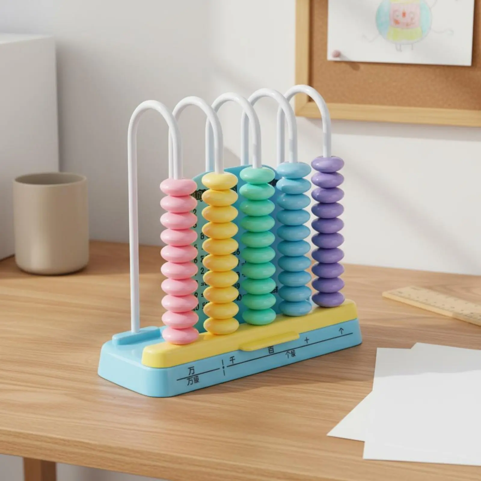 Фото Детские счеты Abacus Quick Reset: обучающая игрушка для изучения математики и десятичных чисел для класса №4