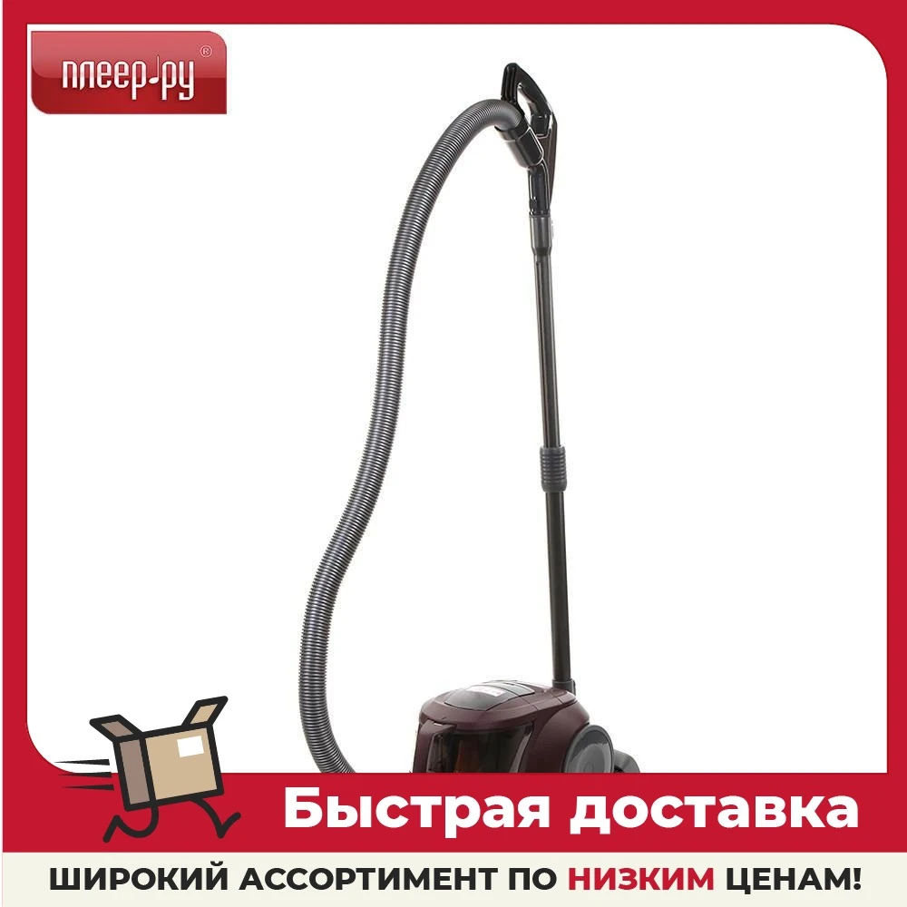 Пылесос LG VC5420NHTCW