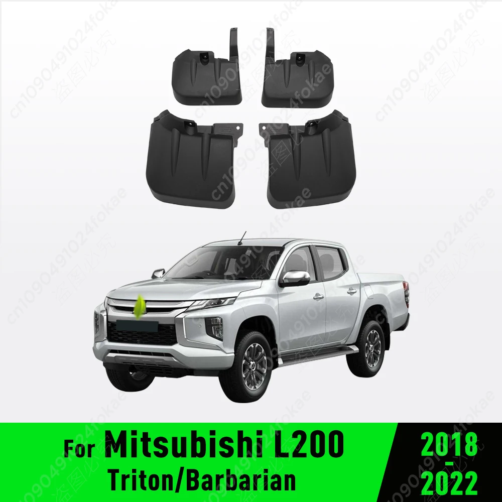 

FORDla Mitsubishi L200/triton/barbarian 2018 2019 2020 2021 2022, брызговики на крыло, брызговики, брызговики для автомобиля