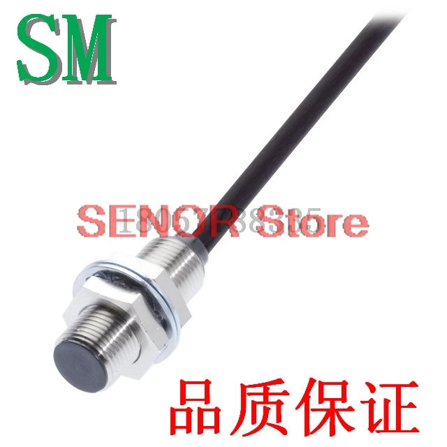 

Proximity switch sensor BES 516-375-G-E4-C-PU-02 BES010E quality assurance