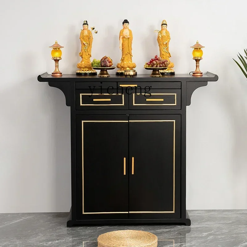 HD настольный футляр для благовоний из цельного дерева бытовой Fotai God of Wealth Guan Gong