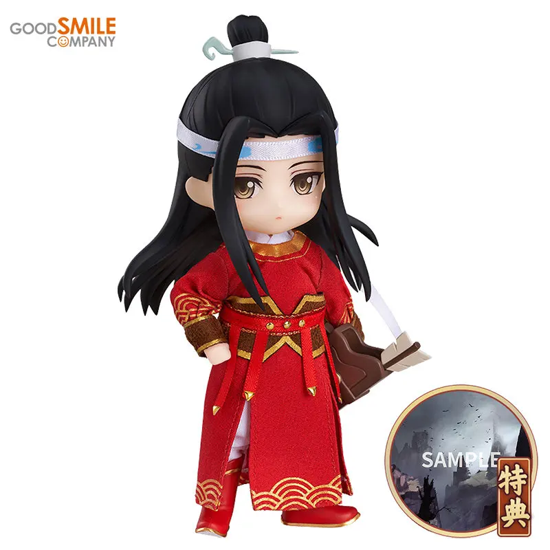 

GSC Original Master of The Magic Dao Lan Wangji Qishan Riding Shooting Anime Figures Model Desktop Ornaments Q Version Figure