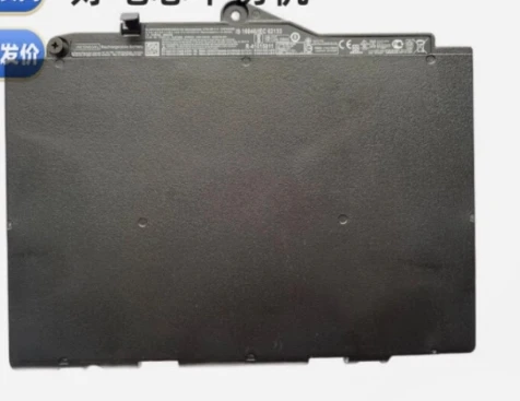 Подходит для аккумуляторов Hp Elitebook 820 G3 725 Sn03Xl St03Xl T7B33Aa