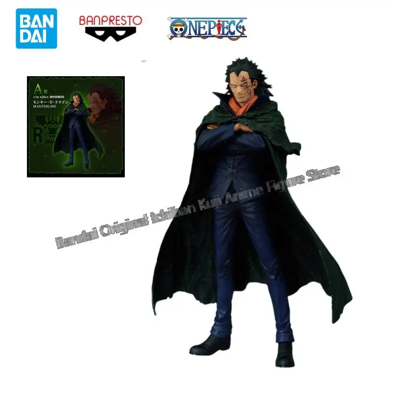 В наличии Bandai Original Box Garage Kit One Piece Monkey D Dragon Sabo Koala Персонажи аниме Коллекционная фигурка Статуя (art.: 3920d175bfaa6) - 3920d175bfaa6