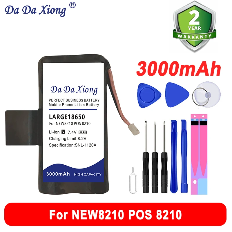 Высококачественный новый LARGE18650 3000 мАч Сменный аккумулятор для NEW8210 POS 8210 + Бесплатные инструменты