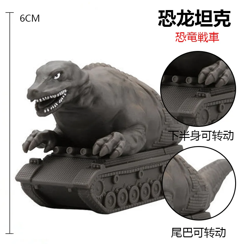 

6cm Small Soft Rubber Monster Dinosaur Tank Original Action Figures Model Furnishing Articles Children's Assembly Puppets Toys