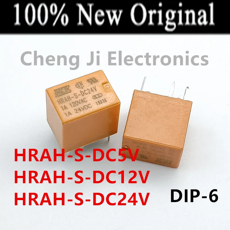 10 шт./лот Φ, HRAH-S-DC5V DIP-6 новое оригинальное реле сигнала HRAH-S-DC12V 12 В постоянного тока 5 В постоянного тока