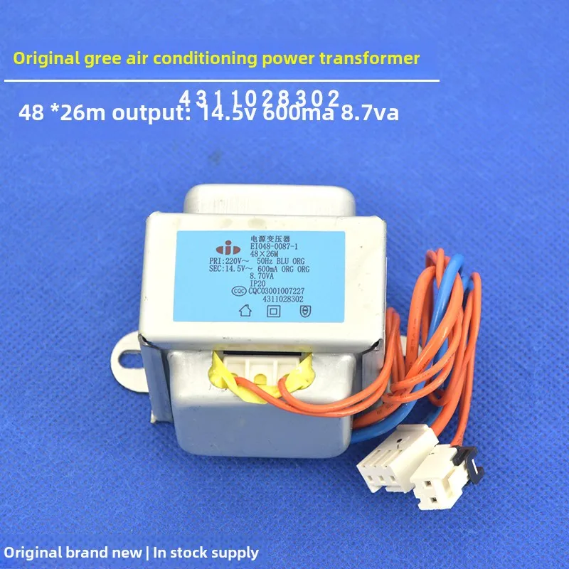 Подходит для кондиционера Gree 1-1 5 P 48*26M силовой трансформатор 4311028302 EI048-0087-1