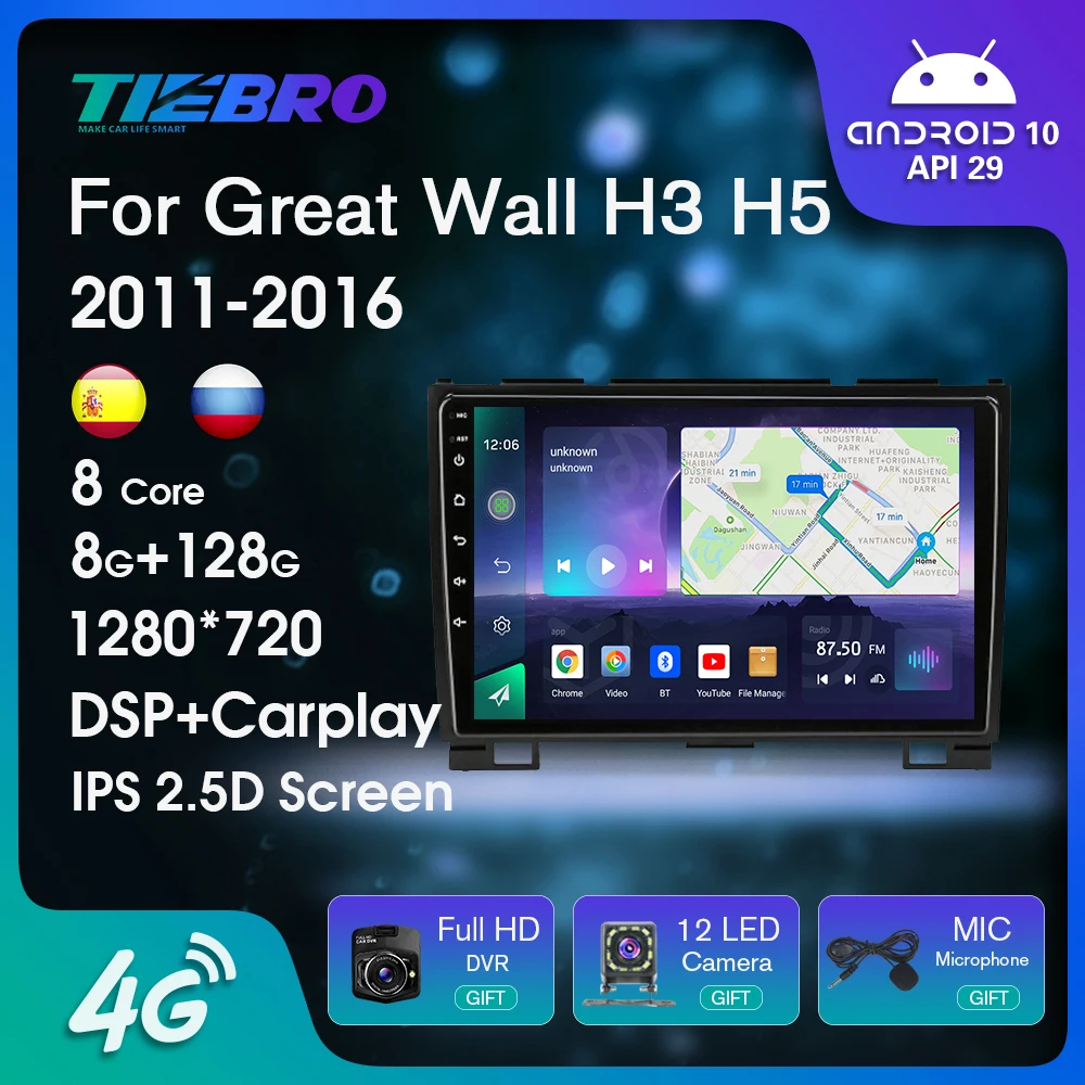 

Car Radio For Haval Hover Great Wall H3 H5 2011-2016 Android Multimedia Video Player Navigation GPS Autoradio Carplay Bluetooth