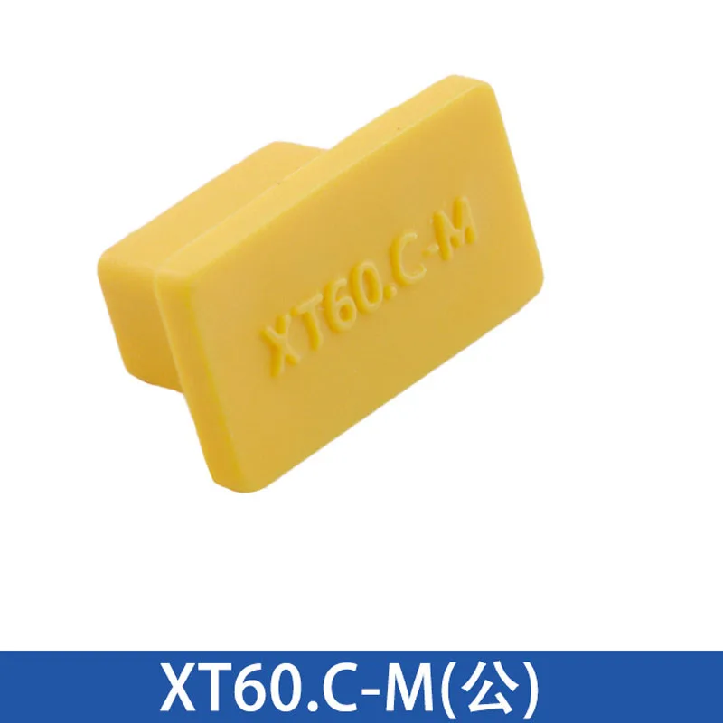 

Водонепроницаемый чехол DIVEDEER для разъемов XT60/90