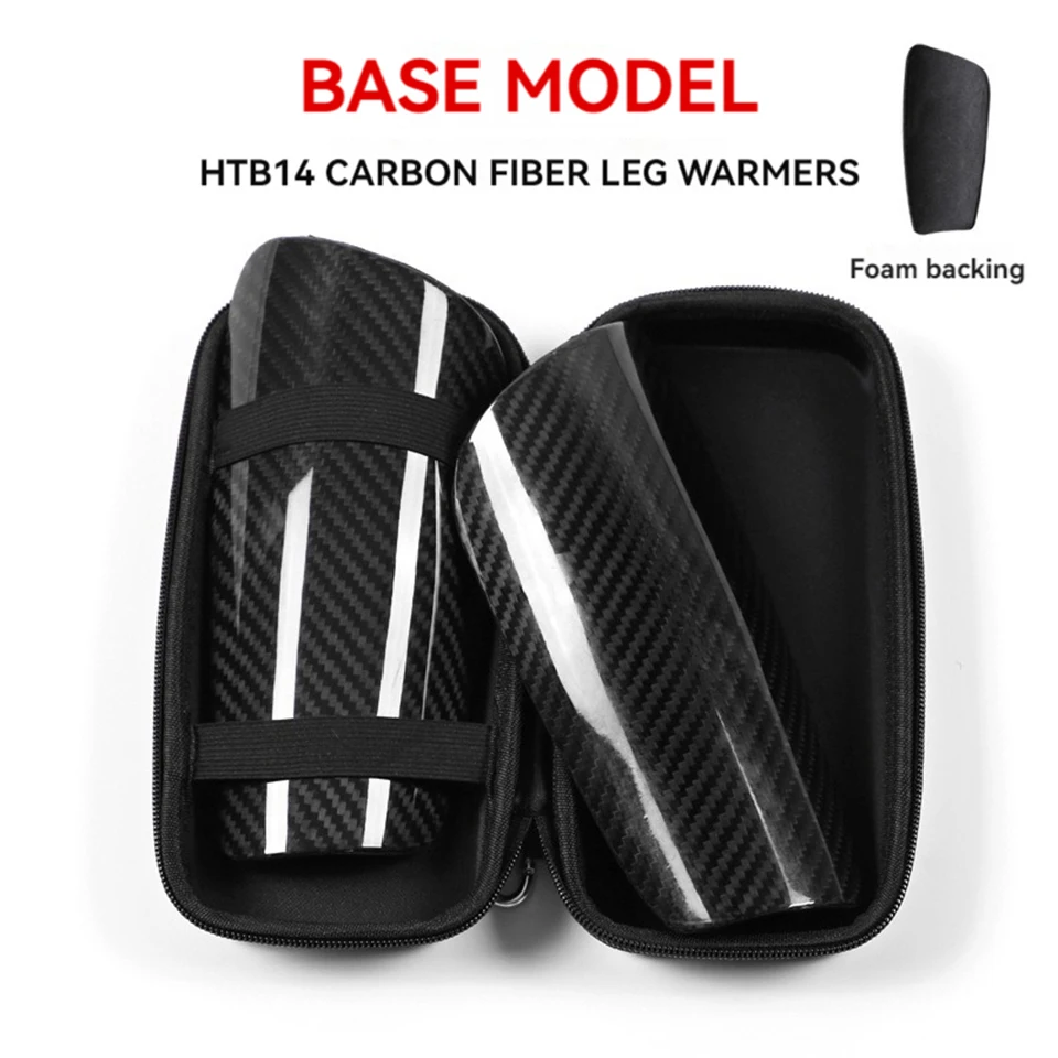 Защищающая голеностоп из углеродного волокна для взрослых