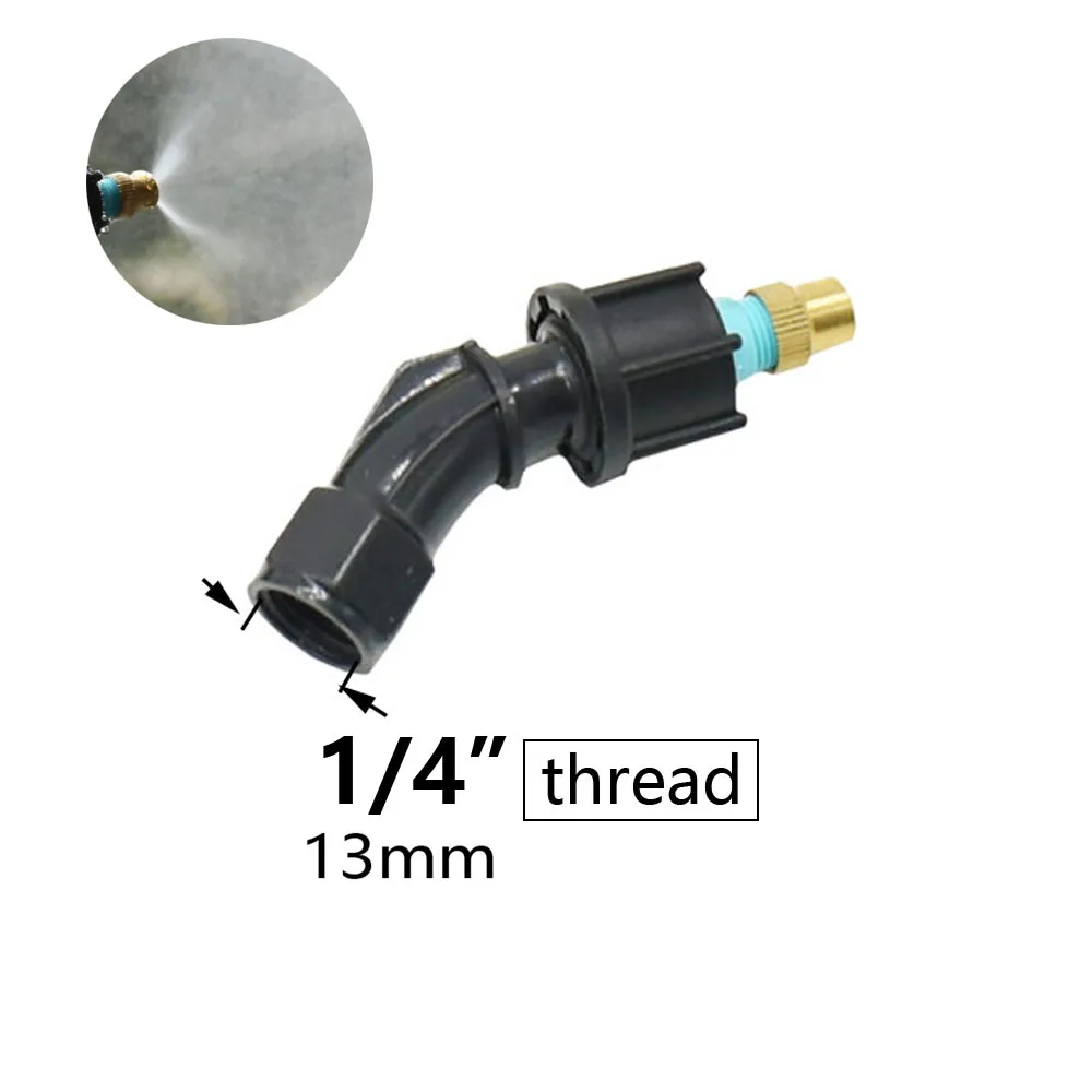 

KWZL Опрыскиватель для сада