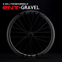 ELITEWHEELS 700C ENT GRAVEL Carbon Wheelset Disc Brake Cyclocross Tubeless Ready Wheels Center Lock Or 6 Bolt Lock Hub 35x32 Rim