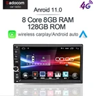 Carplay DSP 4G LTE модуль Android 11,0 8 гб озу 128 гб пзу поддержка 4G LTE SIM сеть автомобиля GPS 2 din универсальный автомобильный радио dvd плеер