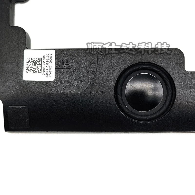 Встроенный динамик для Asus VivoBook14 V4050E V4050F X421EA X421FP