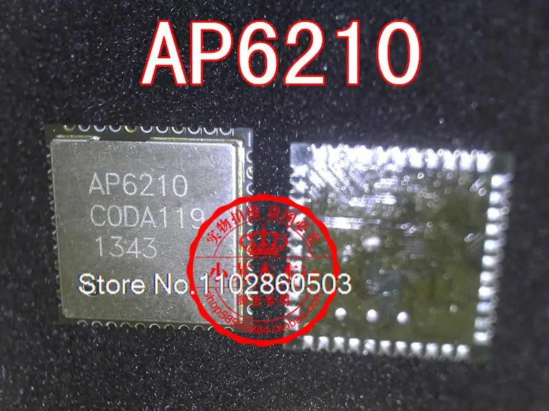 

AP6210 BGA WIFI +