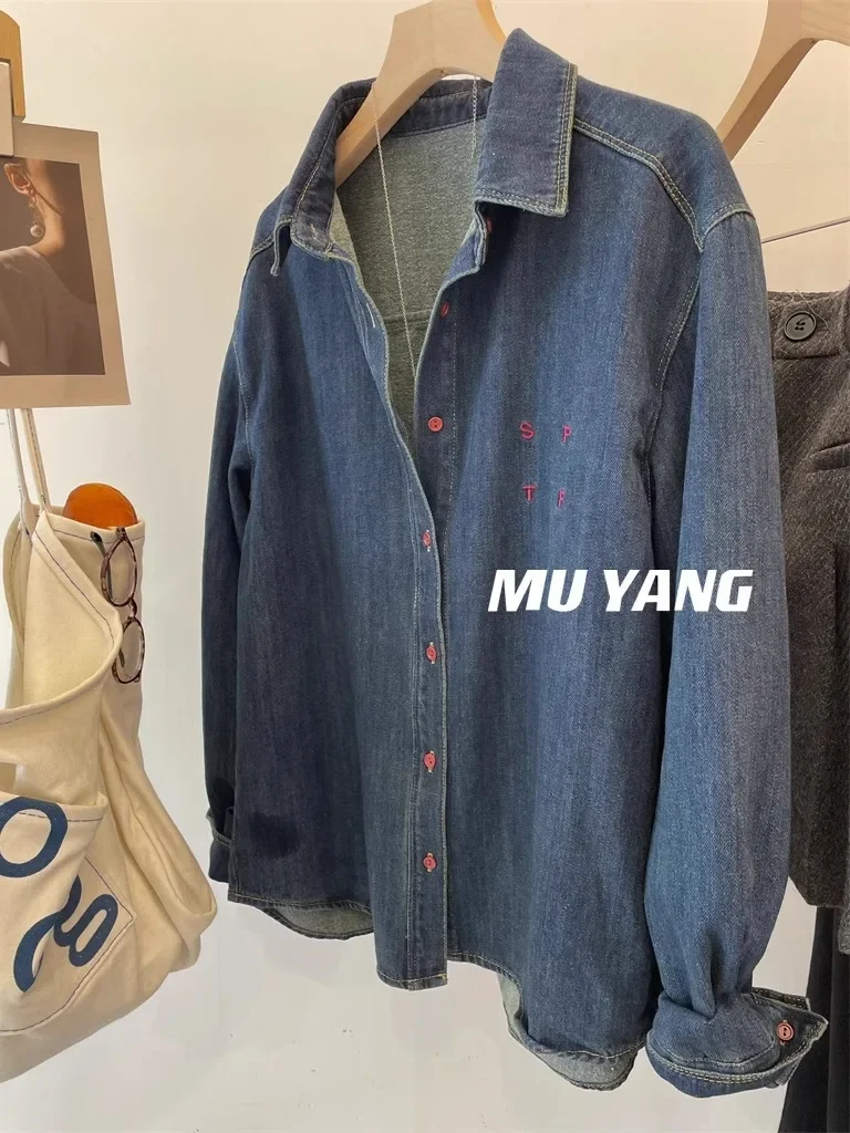 MUYANGdenim Control! Тонкий флисовый пуловер корейская красная рубашка с маленькими