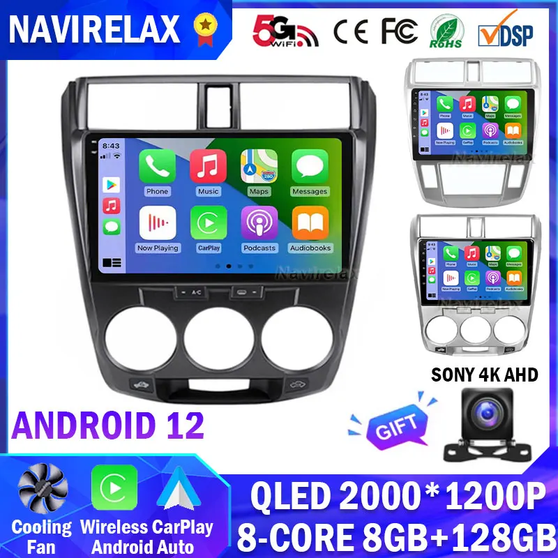 Android 12 для Honda City 2008 2009 2010 2011 2012 2013 - 2016 Автомагнитола стерео Авто аудио GPS
