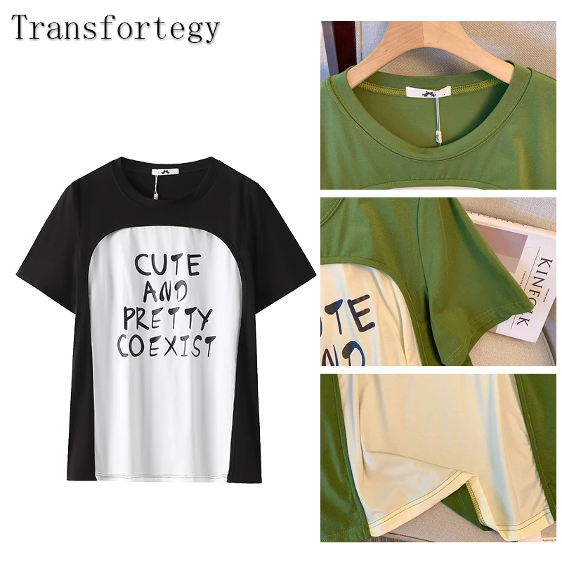 Женская Летняя Повседневная Футболка С Принтом Комбинированный Топ Большого