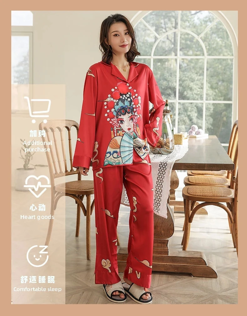 Spring Autumn New Ice Silk Thin Pajamas for Women Chinese Opera Printing Long Sleeved Trousers Suit Sleepwear Home Loungewear