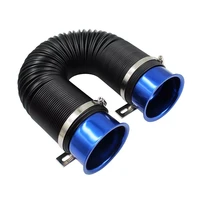 auto parts universal flexible car engine cold air intake hose inlet ducting feed tube pipe with connector braket